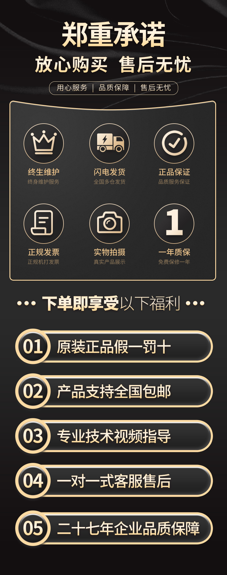 威格VG2672D交直流耐壓測試儀 廠家直銷插圖10