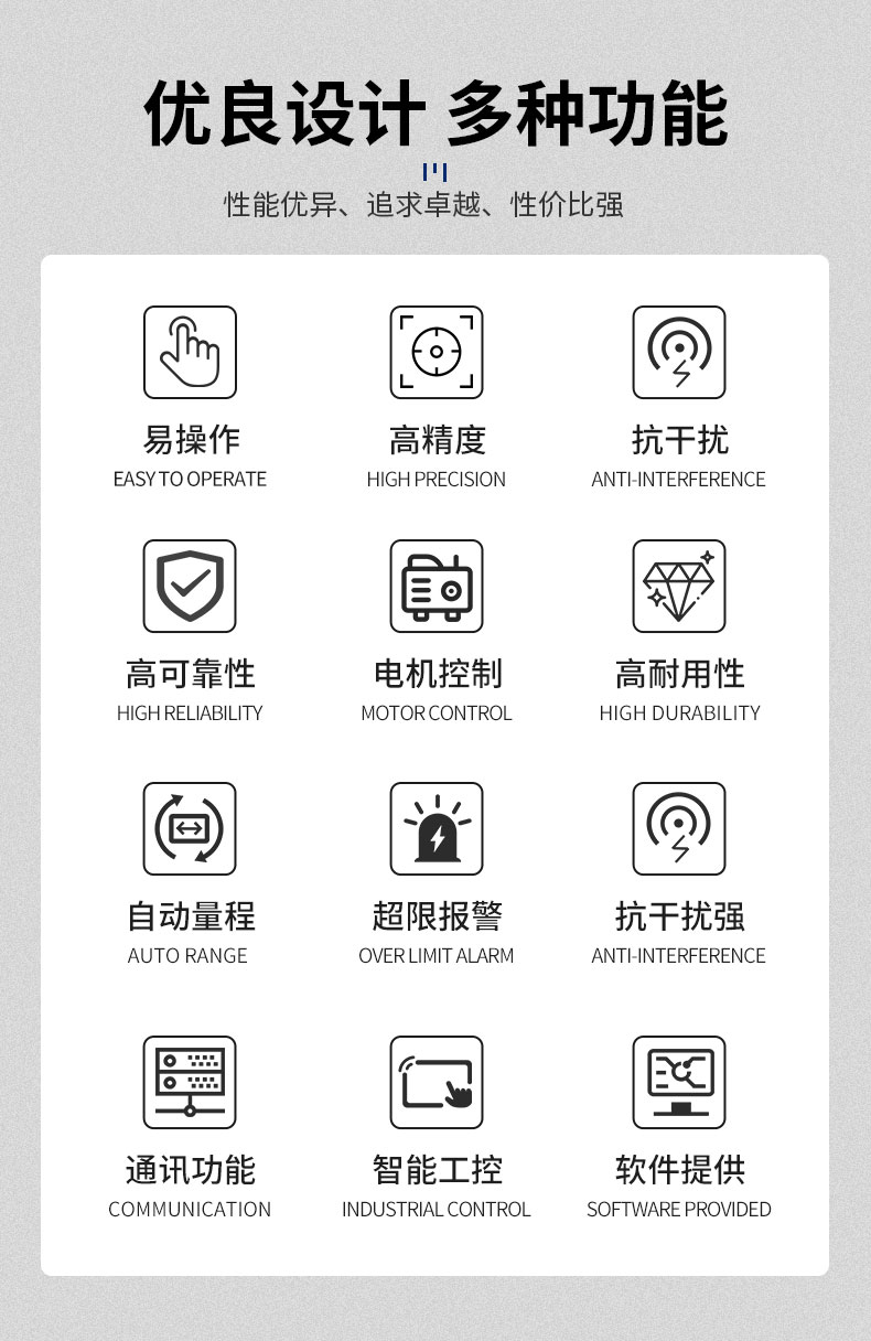 汽車?yán)鋮s機(jī)械水泵綜合性能測試系統(tǒng) 耐久可靠性及氣密性測試試驗臺插圖2