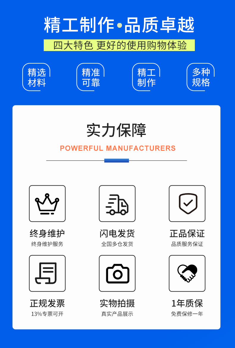 威格ZF系列磁粉測功機(jī)測試系統(tǒng) 電機(jī)對拖臺(tái)架 馬達(dá)性能加載測試試驗(yàn)插圖13